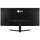 LG 29UM69G - 361255 - zdjęcie 8
